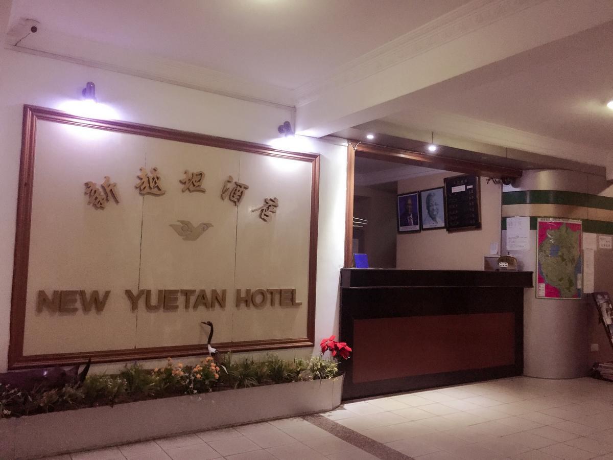 New Yuetan Hotel دار السلام المظهر الخارجي الصورة